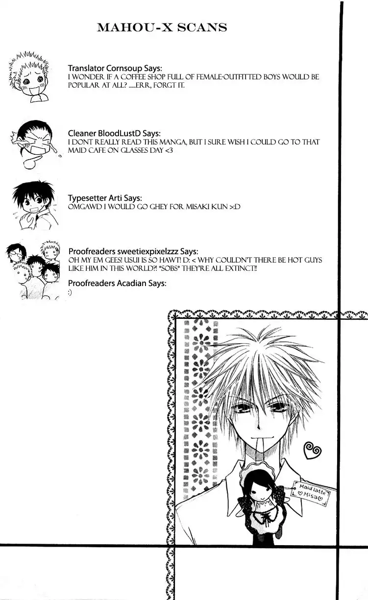 Kaichou Wa Maid-sama! Chapter 6 33